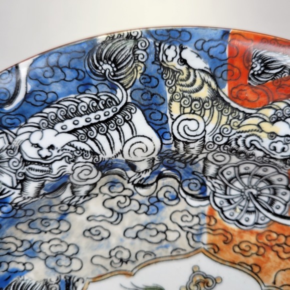 Antique Ashworth "Bandana Ware" Ceramic Plate Multi Color Foo Dogs England 8.25" - Picture 8 of 8